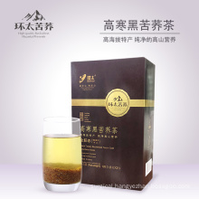 Healthy Alpine Black Tartary Buckwheat Tea